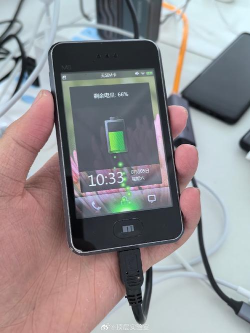 可拆卸電池!