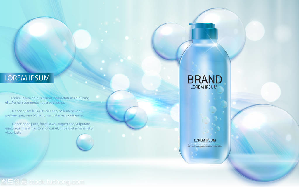 3D真實(shí)載體插畫(huà)在化妝品廣告與雜志背景中的創(chuàng)新應(yīng)用