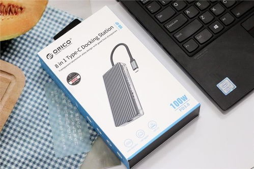 手機(jī)變身大屏辦公電腦 一機(jī)在手，設(shè)計(jì)無憂